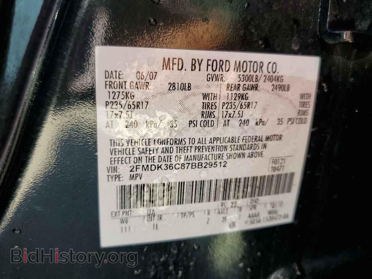 2007 FORD EDGE - VIN: 2FMDK36C87BB29512 - Фото 12