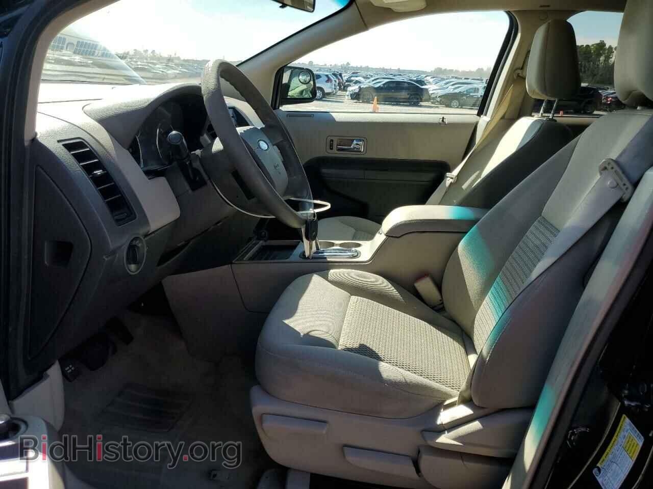 2007 FORD EDGE - VIN: 2FMDK36C87BB29512 - Фото 7