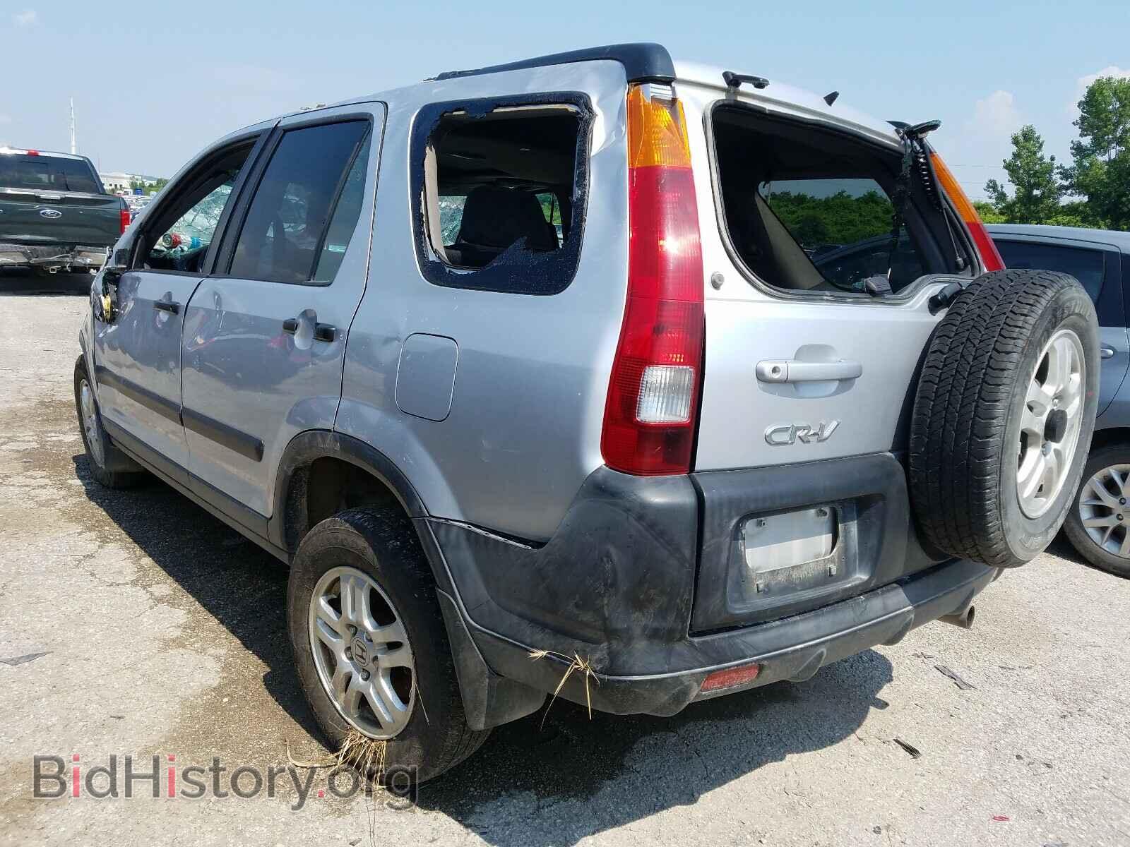 2003 HONDA CRV - VIN: SHSRD78803U103075 - Фото 3