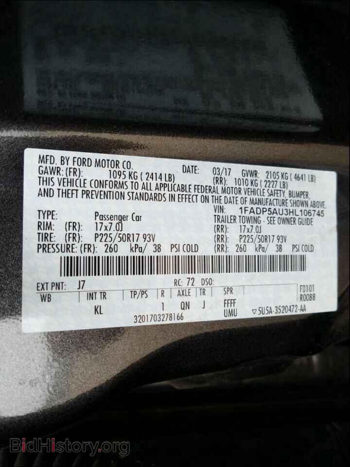 2017 FORD CMAX - VIN: 1FADP5AU3HL106745 - Photo 10