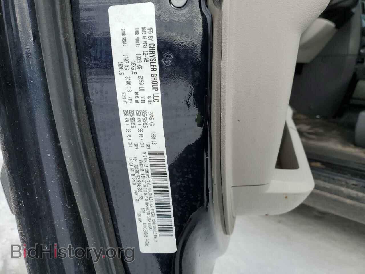 2010 DODGE CARAVAN - VIN: 2D4RN1AE5AR143593 - Фото 13