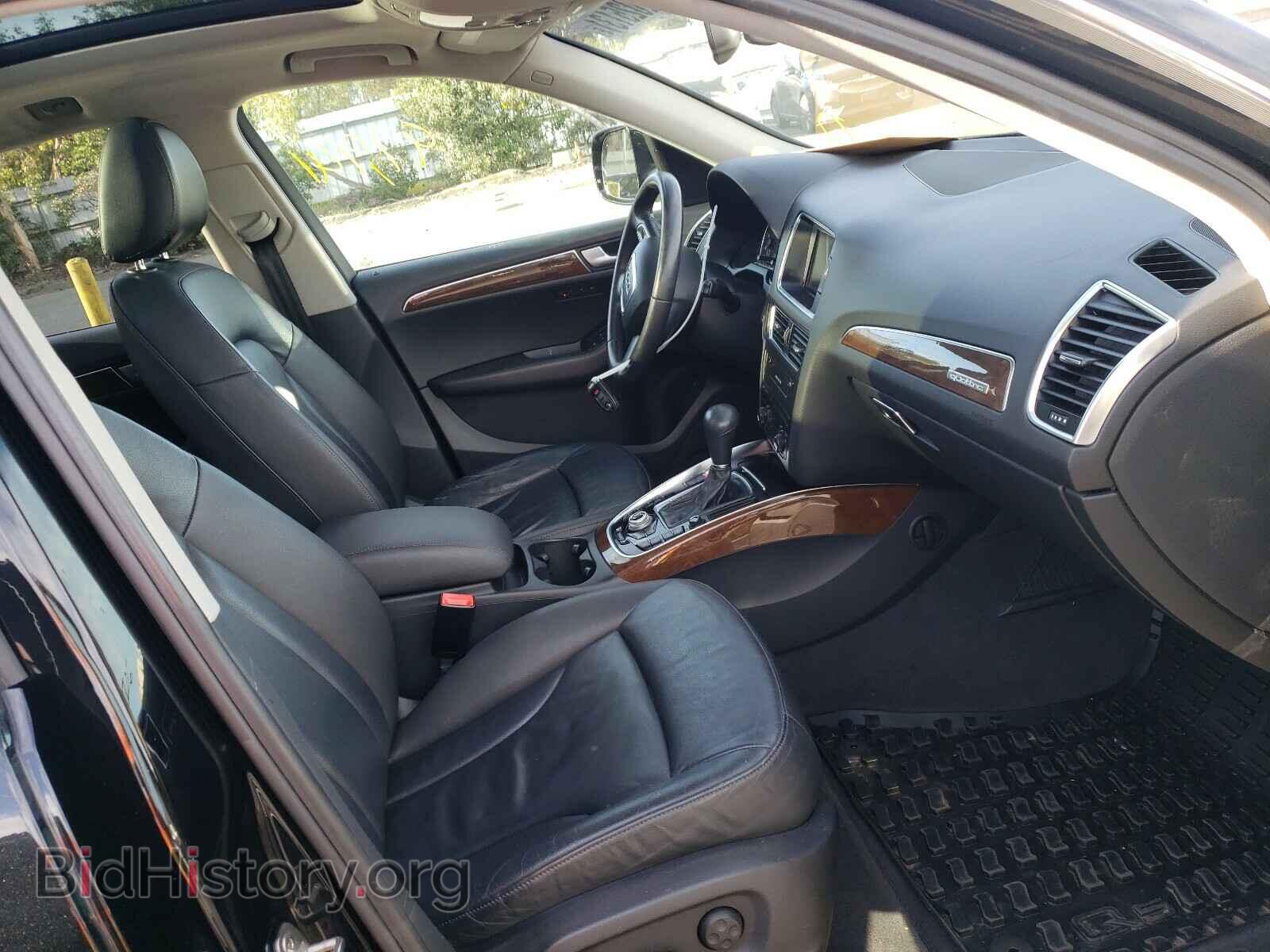 2010 AUDI Q5 - VIN: WA1LKAFP3AA057932 - Фото 5
