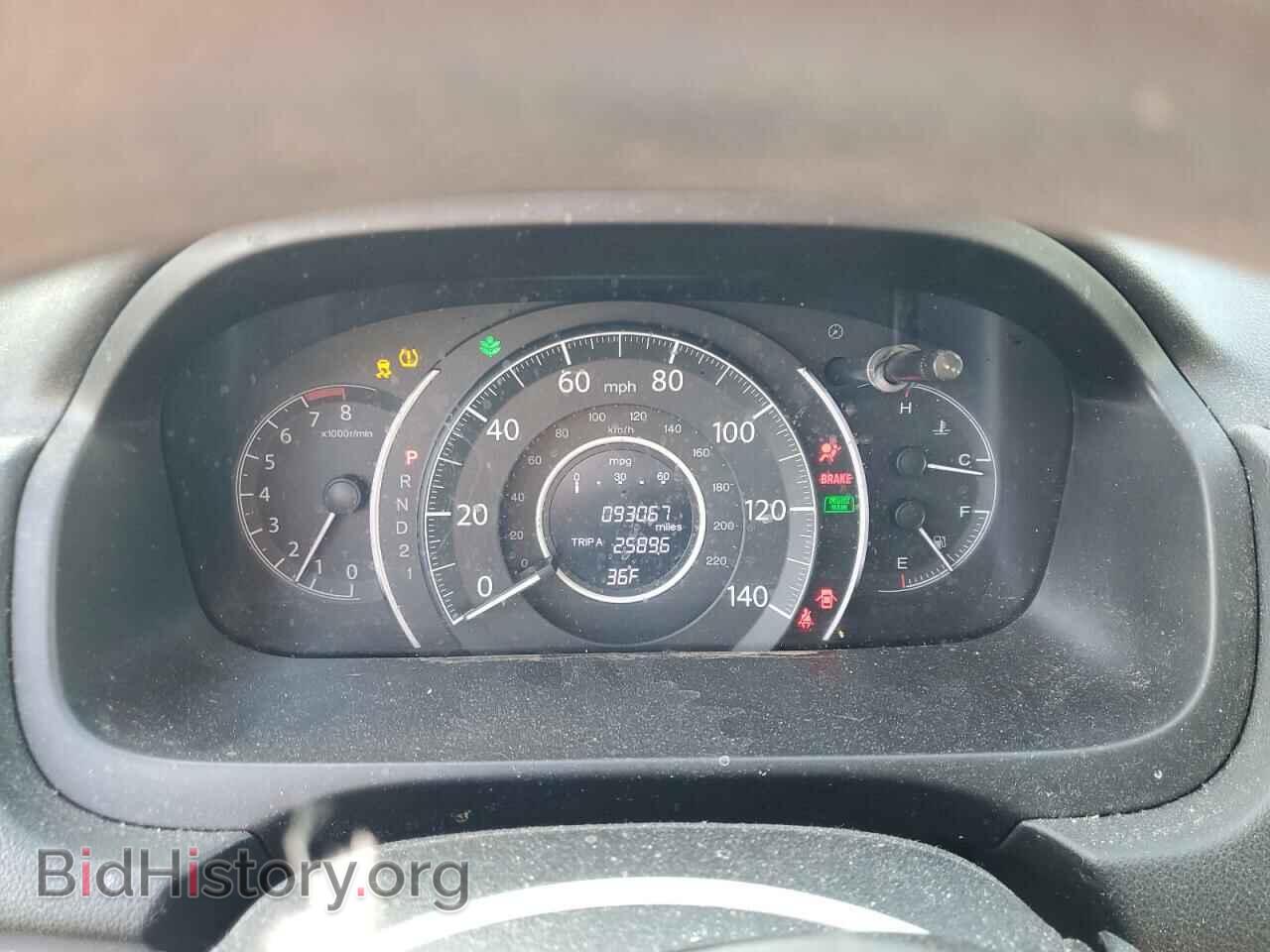 2013 HONDA CRV - VIN: 2HKRM4H38DH687920 - Фото 9