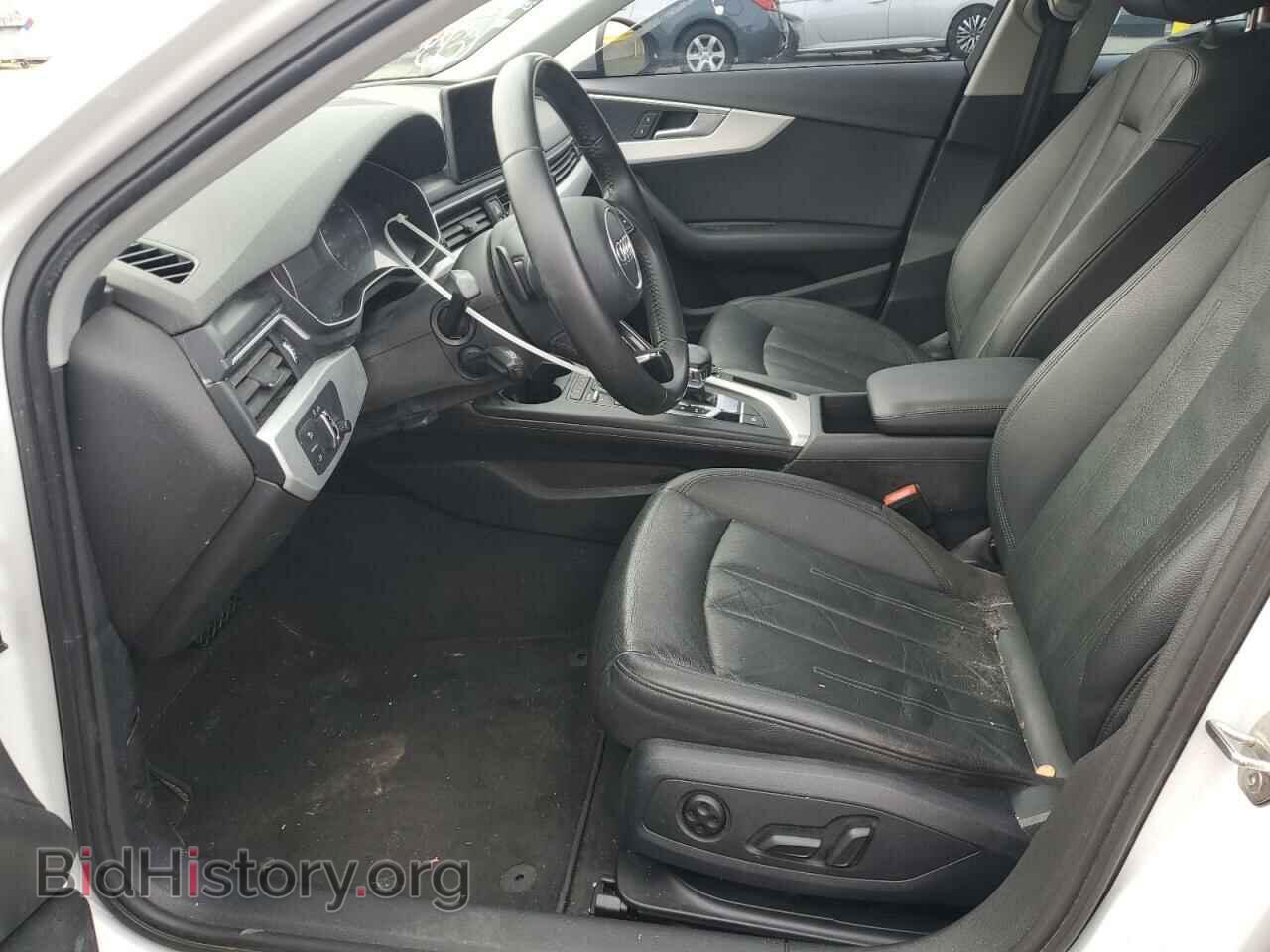 2017 AUDI A4 - VIN: WAUGMAF46HN053686 - Фото 7