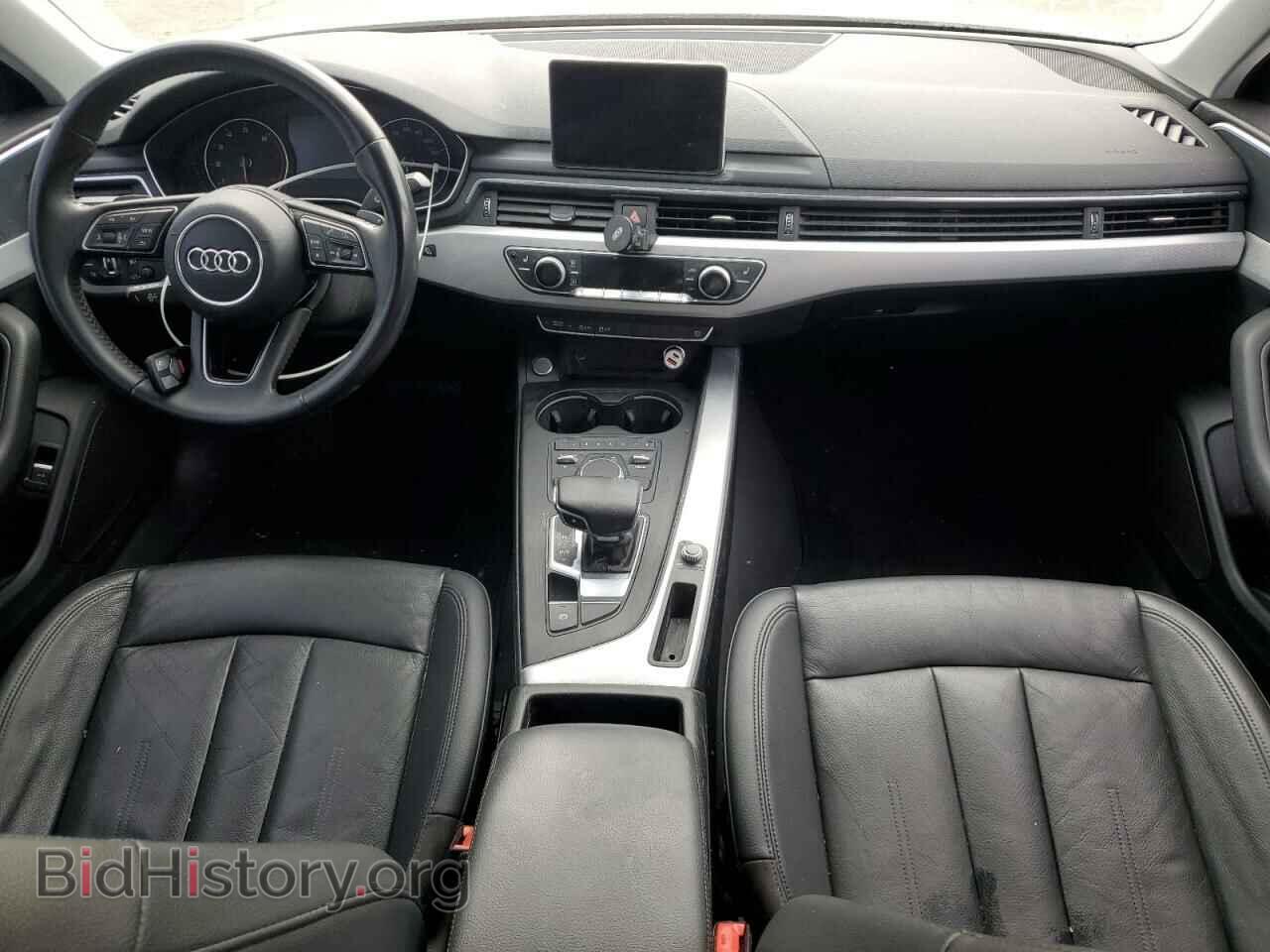 2017 AUDI A4 - VIN: WAUGMAF46HN053686 - Фото 8