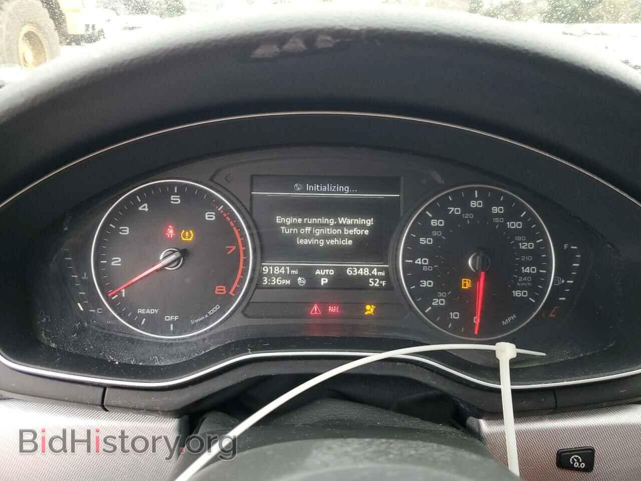 2017 AUDI A4 - VIN: WAUGMAF46HN053686 - Фото 9