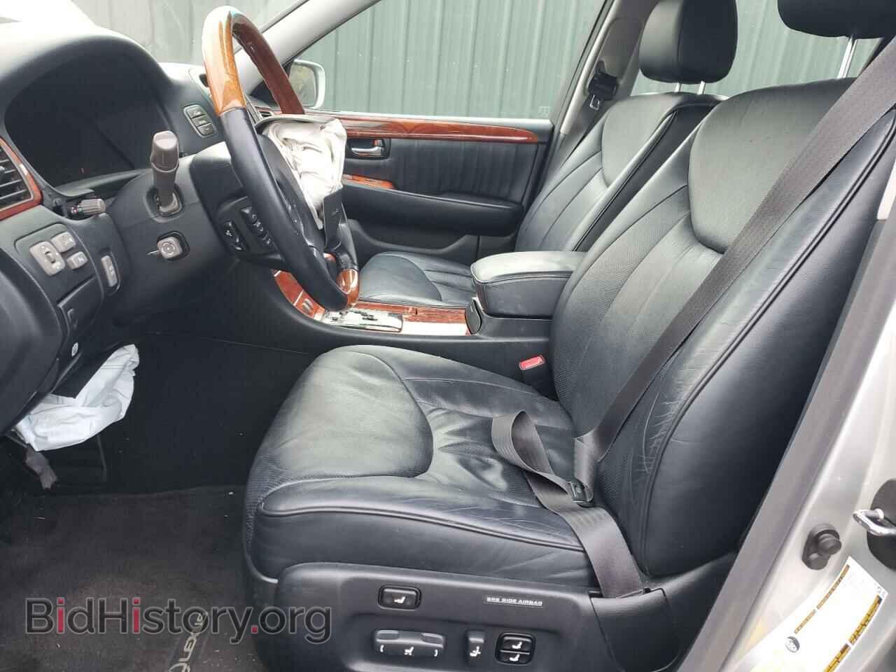2006 LEXUS LS430 - VIN: JTHBN36F265051243 - Photo 7
