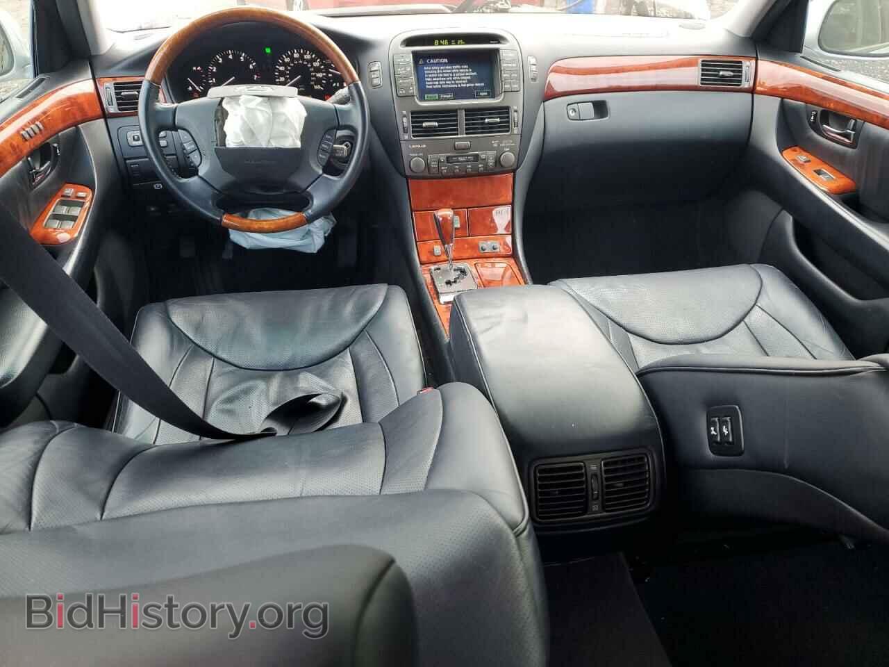 2006 LEXUS LS430 - VIN: JTHBN36F265051243 - Photo 8
