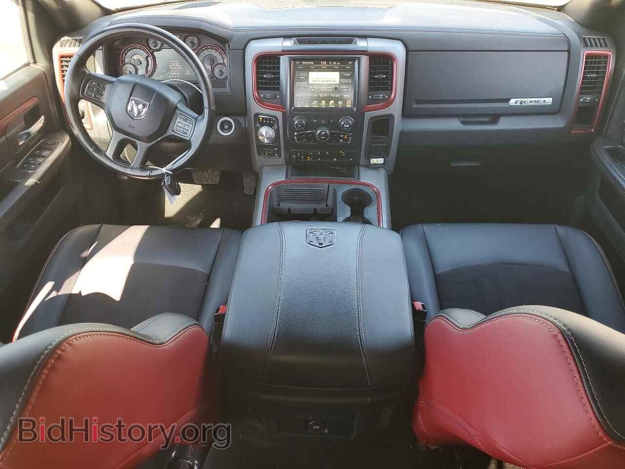 2017 RAM 1500 - VIN: 1C6RR7YT5HS553190 - Фото 8