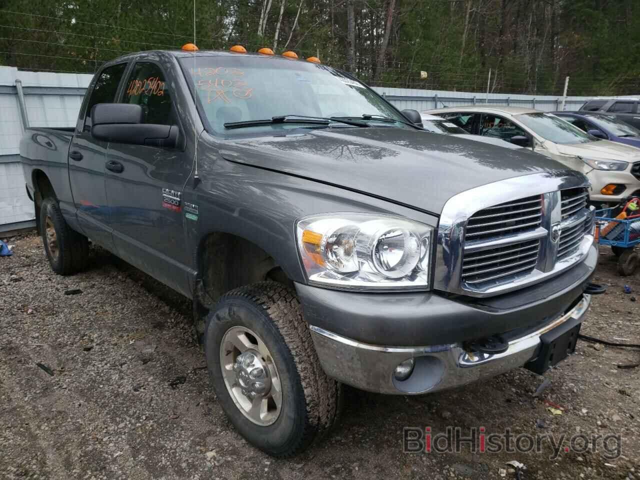 Photo 3D7KS28DX8G117443 - DODGE RAM 2500 2008