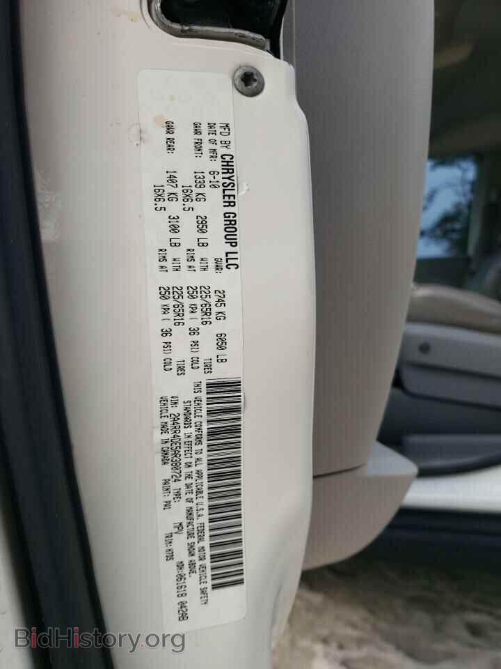 2010 CHRYSLER MINIVAN - VIN: 2A4RR4DE5AR380724 - Photo 13