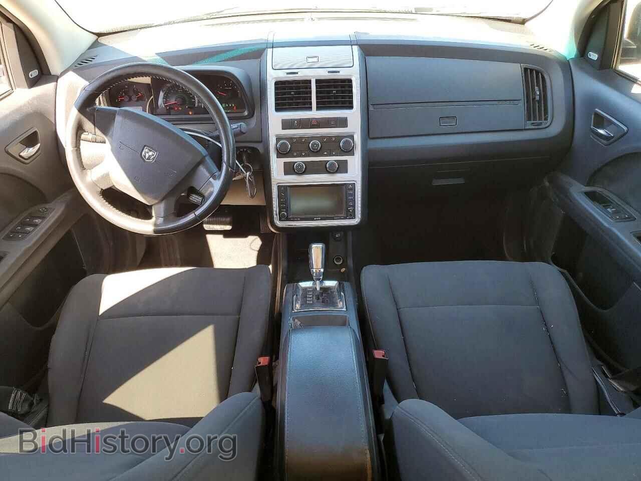 2010 DODGE JOURNEY - VIN: 3D4PG5FV5AT202205 - Фото 8