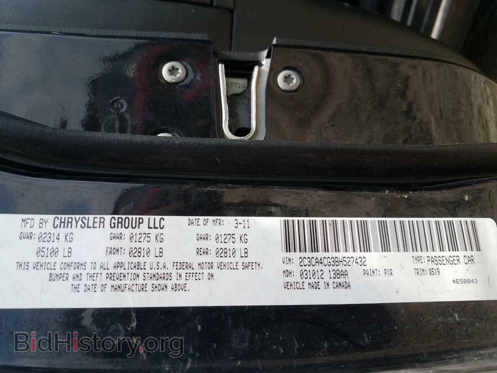 2011 CHRYSLER 300 - VIN: 2C3CA4CG3BH527432 - Фото 10