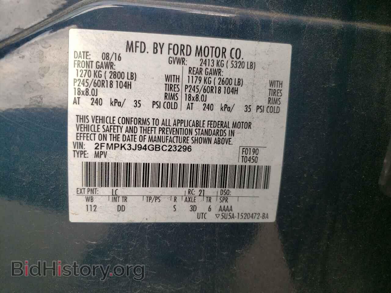 2016 FORD EDGE - VIN: 2FMPK3J94GBC23296 - Photo 10