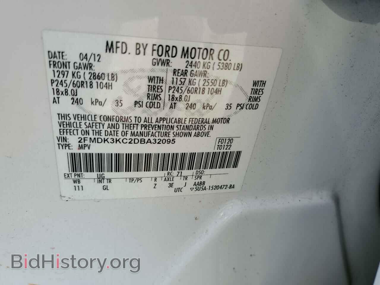 2013 FORD EDGE - VIN: 2FMDK3KC2DBA32095 - Фото 13