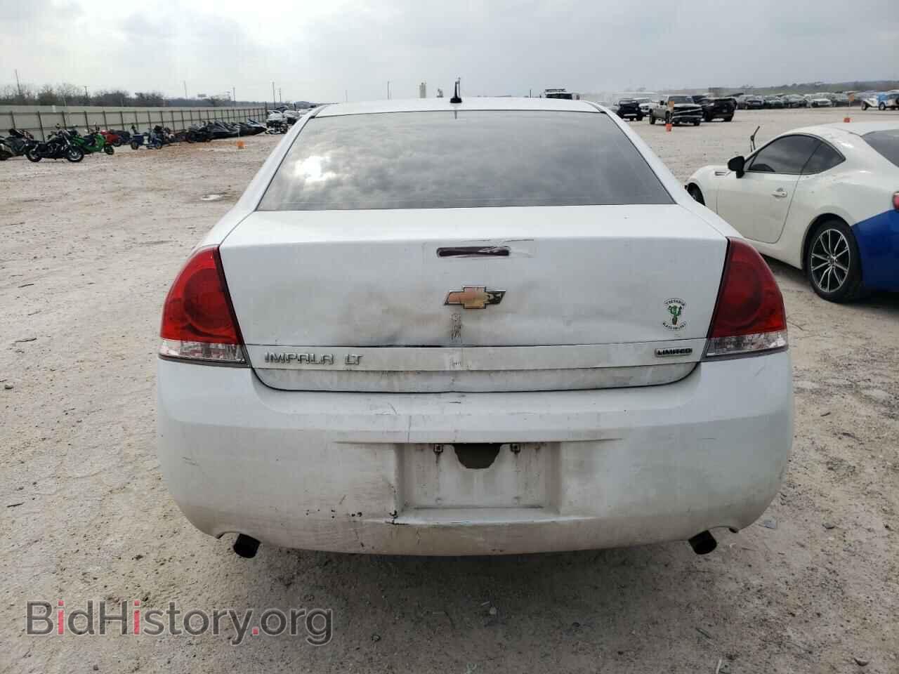 2015 CHEVROLET IMPALA - VIN: 2G1WB5E32F1109554 - Фото 6