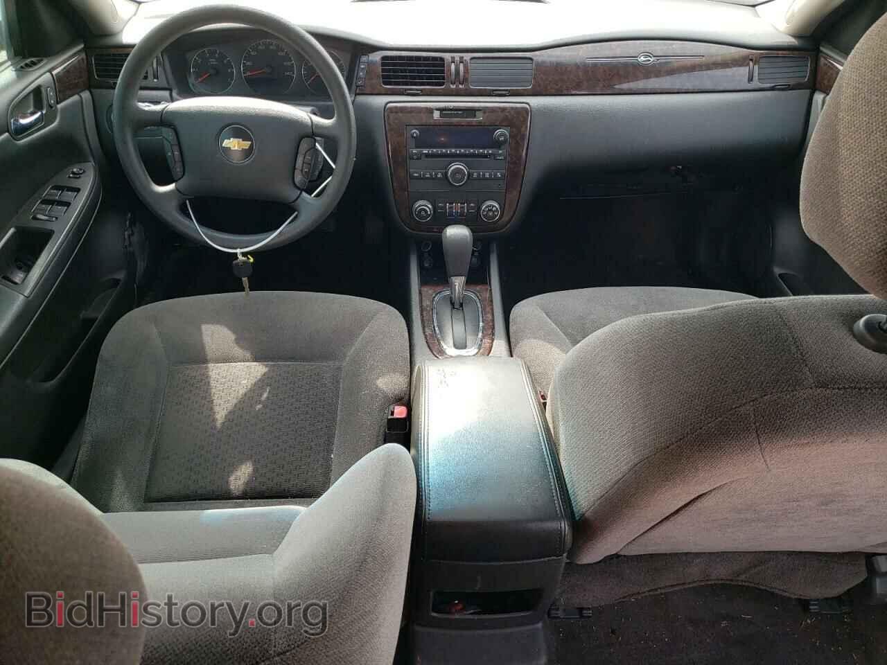 2015 CHEVROLET IMPALA - VIN: 2G1WB5E32F1109554 - Фото 8