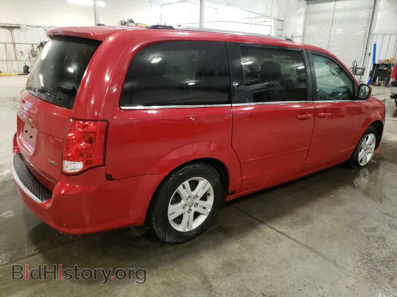 2013 DODGE CARAVAN - VIN: 2C4RDGDG3DR574129 - Фото 3