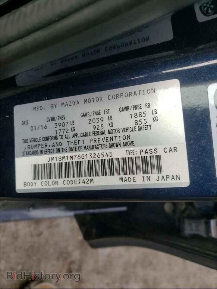 2016 MAZDA 3 - VIN: JM1BM1M76G1326545 - Фото 10