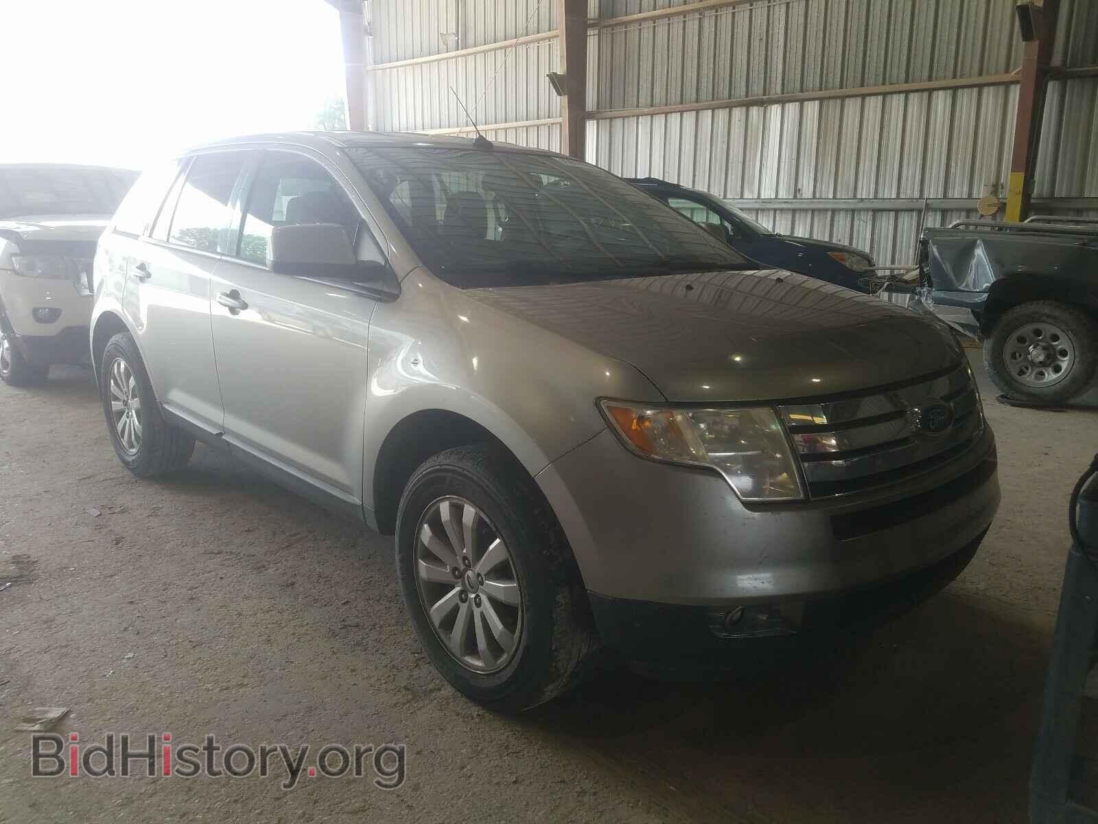 Photo 2FMDK38C58BA95723 - FORD EDGE 2008