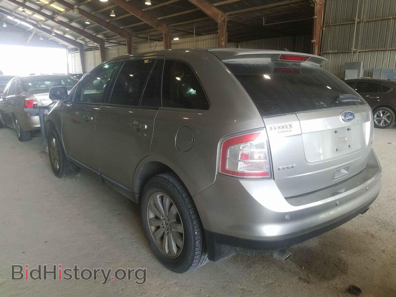 2008 FORD EDGE - VIN: 2FMDK38C58BA95723 - Фото 3
