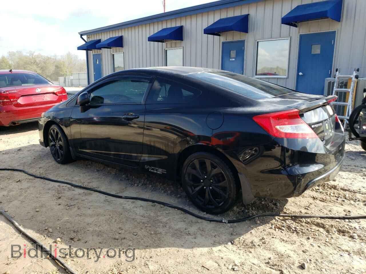 2012 HONDA CIVIC - VIN: 2HGFG4A57CH708464 - Фото 2