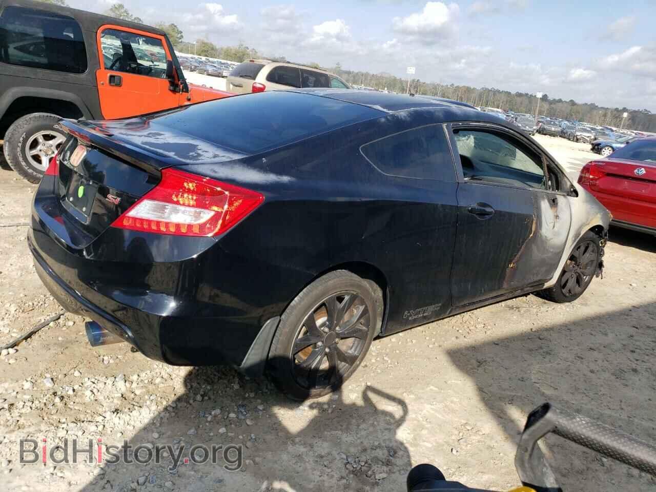 2012 HONDA CIVIC - VIN: 2HGFG4A57CH708464 - Фото 3