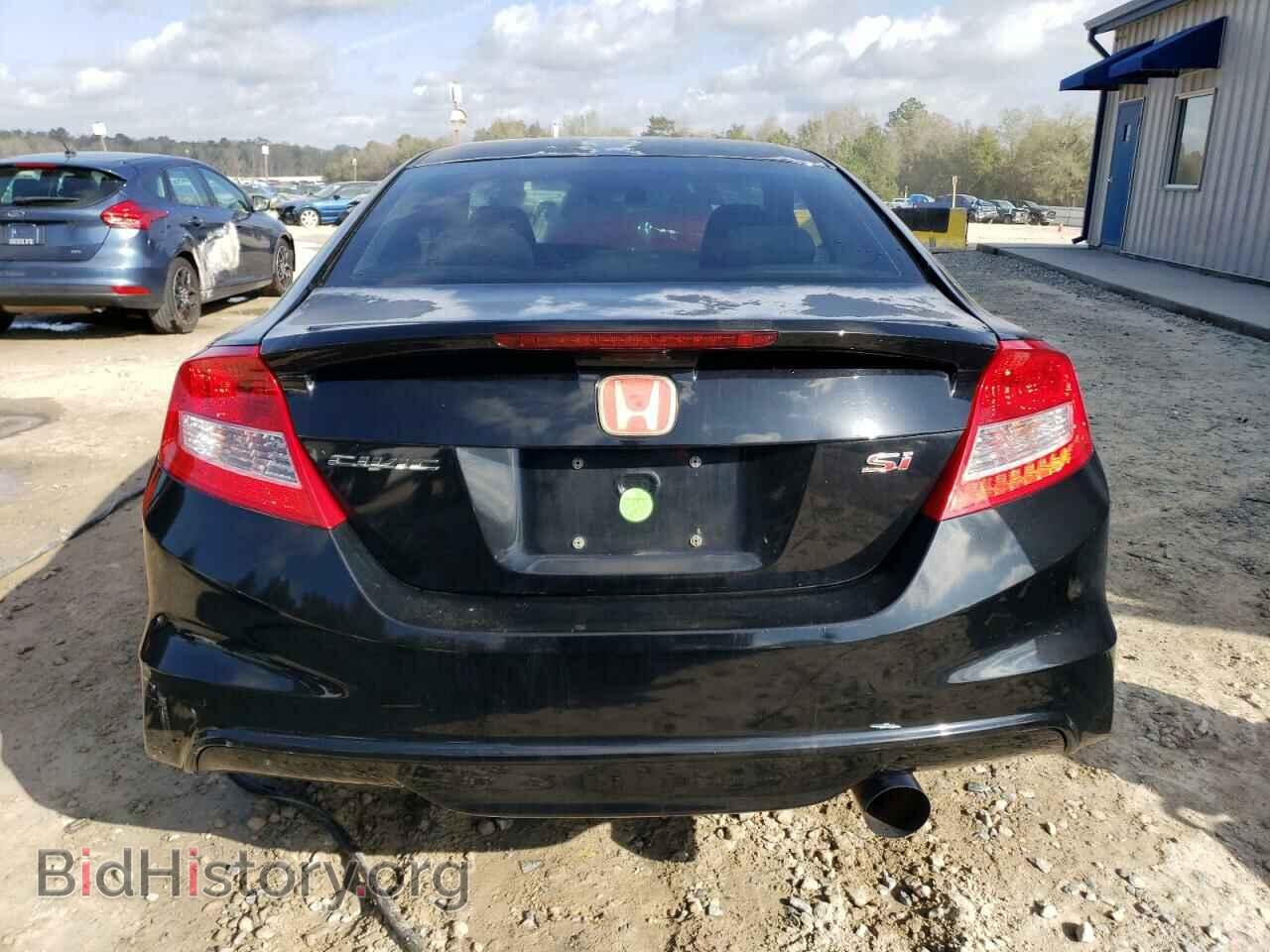 2012 HONDA CIVIC - VIN: 2HGFG4A57CH708464 - Фото 6