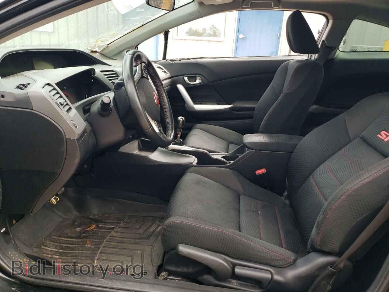 2012 HONDA CIVIC - VIN: 2HGFG4A57CH708464 - Фото 7