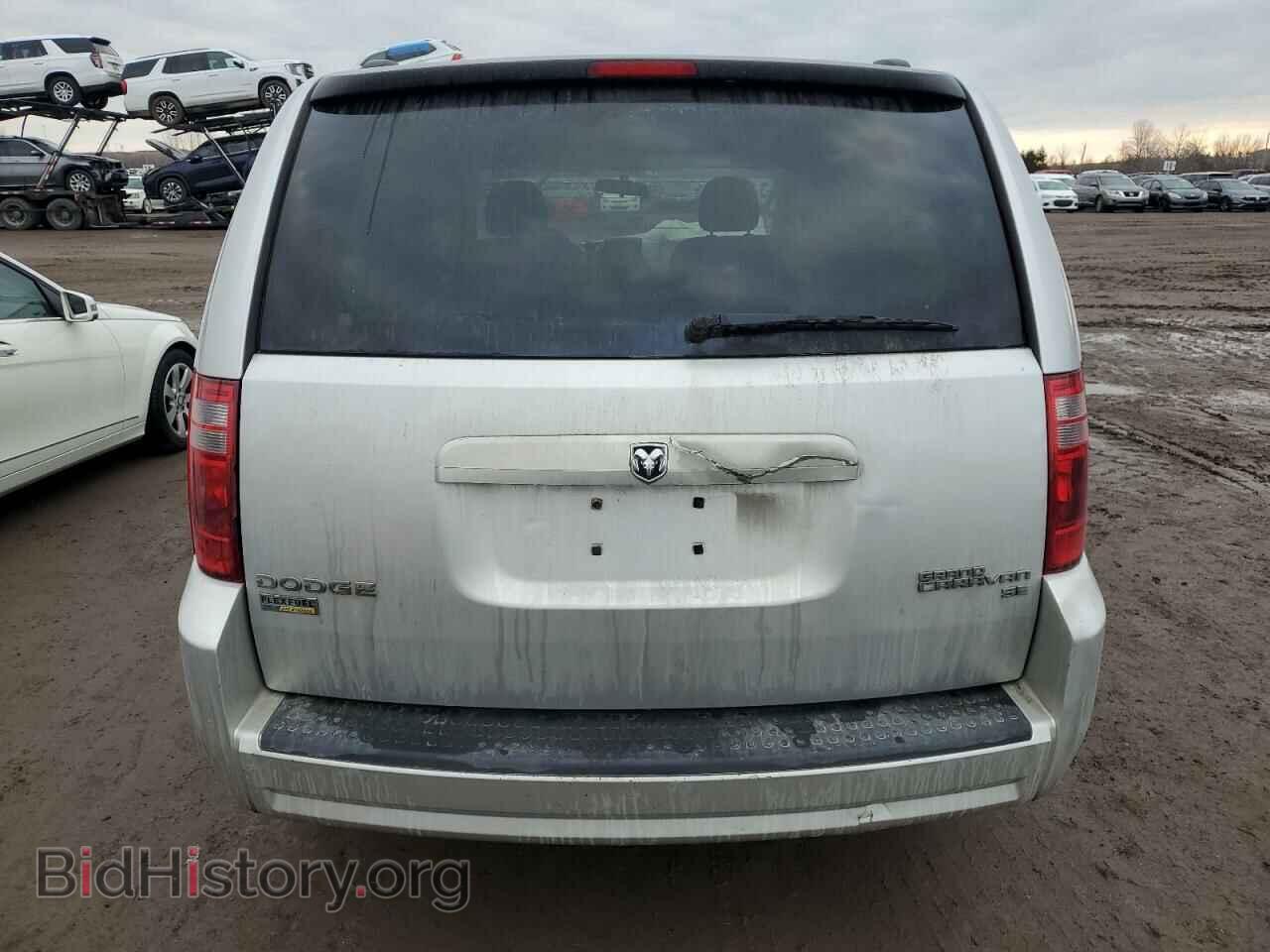 2010 DODGE CARAVAN - VIN: 2D4RN4DE4AR468782 - Фото 6