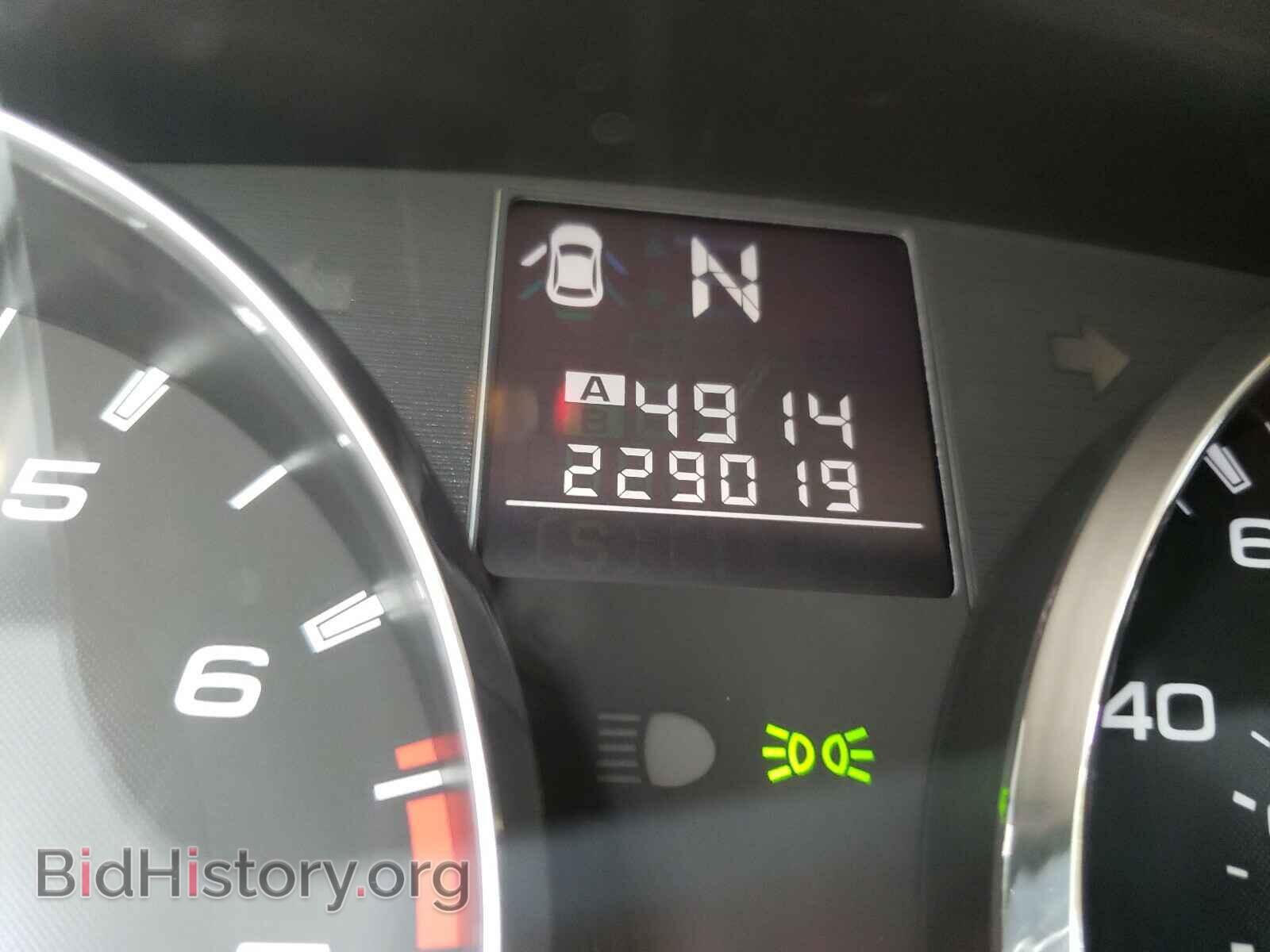 2011 SUBARU OUTBACK - VIN: 4S4BRBCC3B3430568 - Photo 8