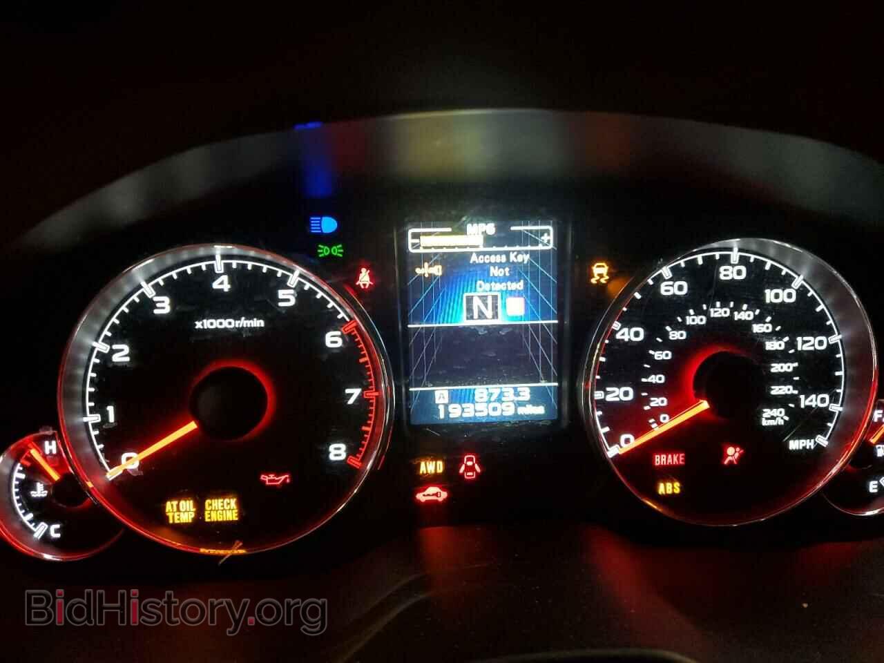 2013 SUBARU OUTBACK - VIN: 4S4BRCSC3D3294761 - Фото 9
