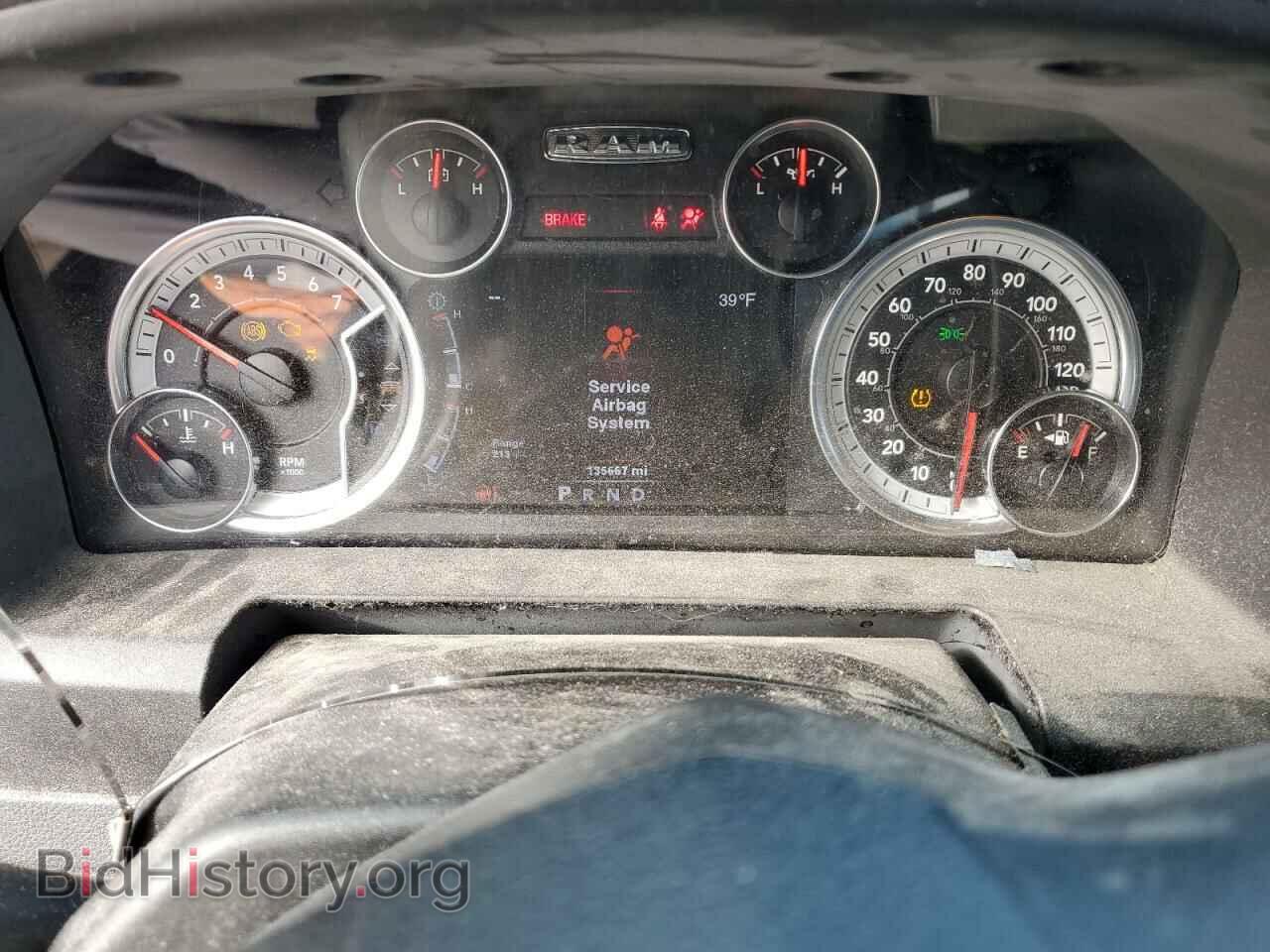 2013 RAM 1500 - VIN: 1C6RR7GT7DS690126 - Photo 9