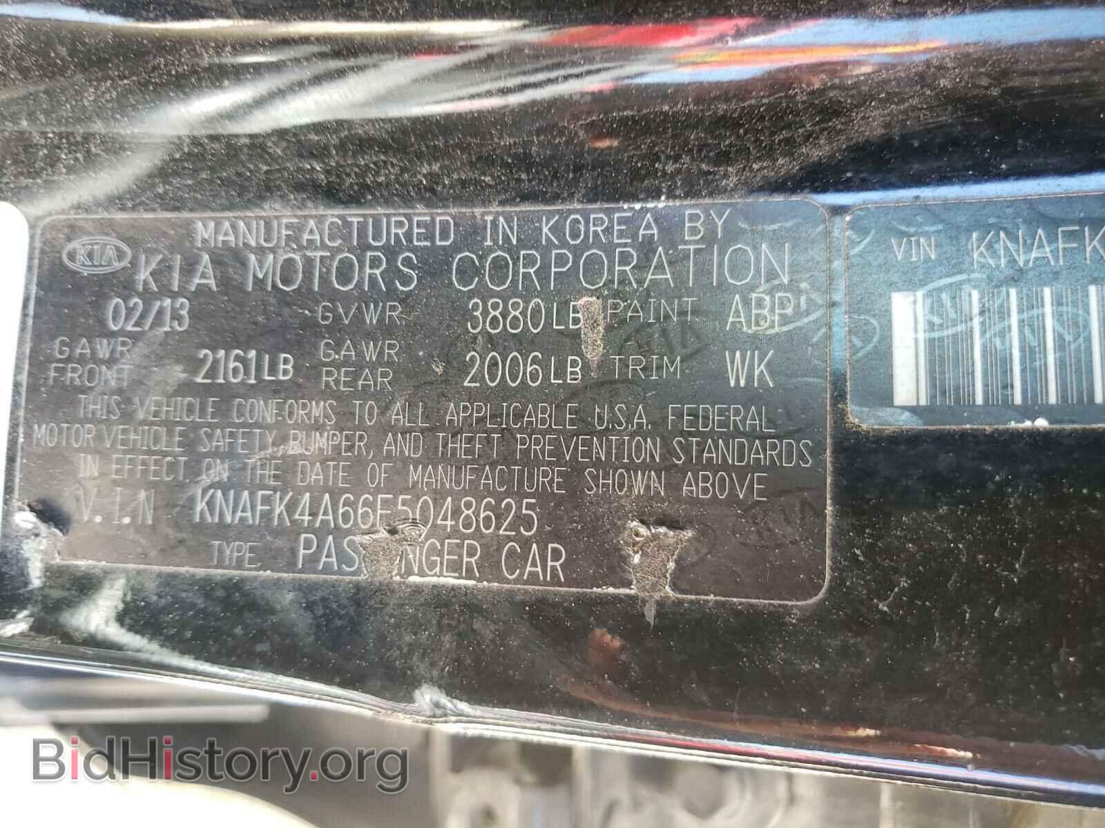 2014 KIA FORTE - VIN: KNAFK4A66E5048625 - Фото 10