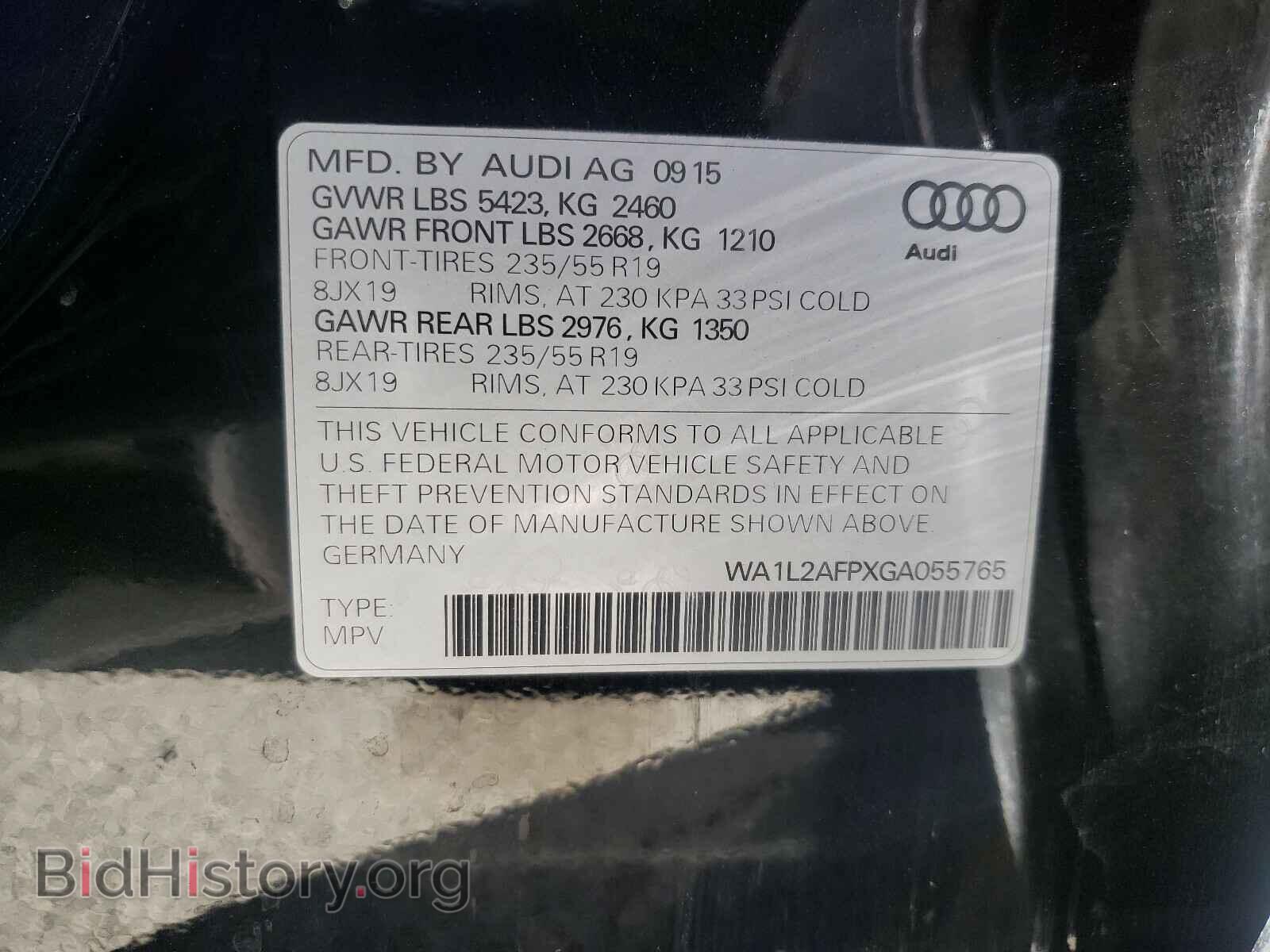 2016 AUDI Q5 - VIN: WA1L2AFPXGA055765 - Фото 10