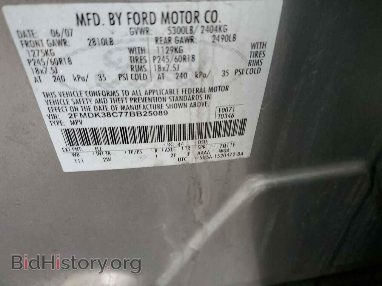 2007 FORD EDGE - VIN: 2FMDK38C77BB25089 - Photo 13