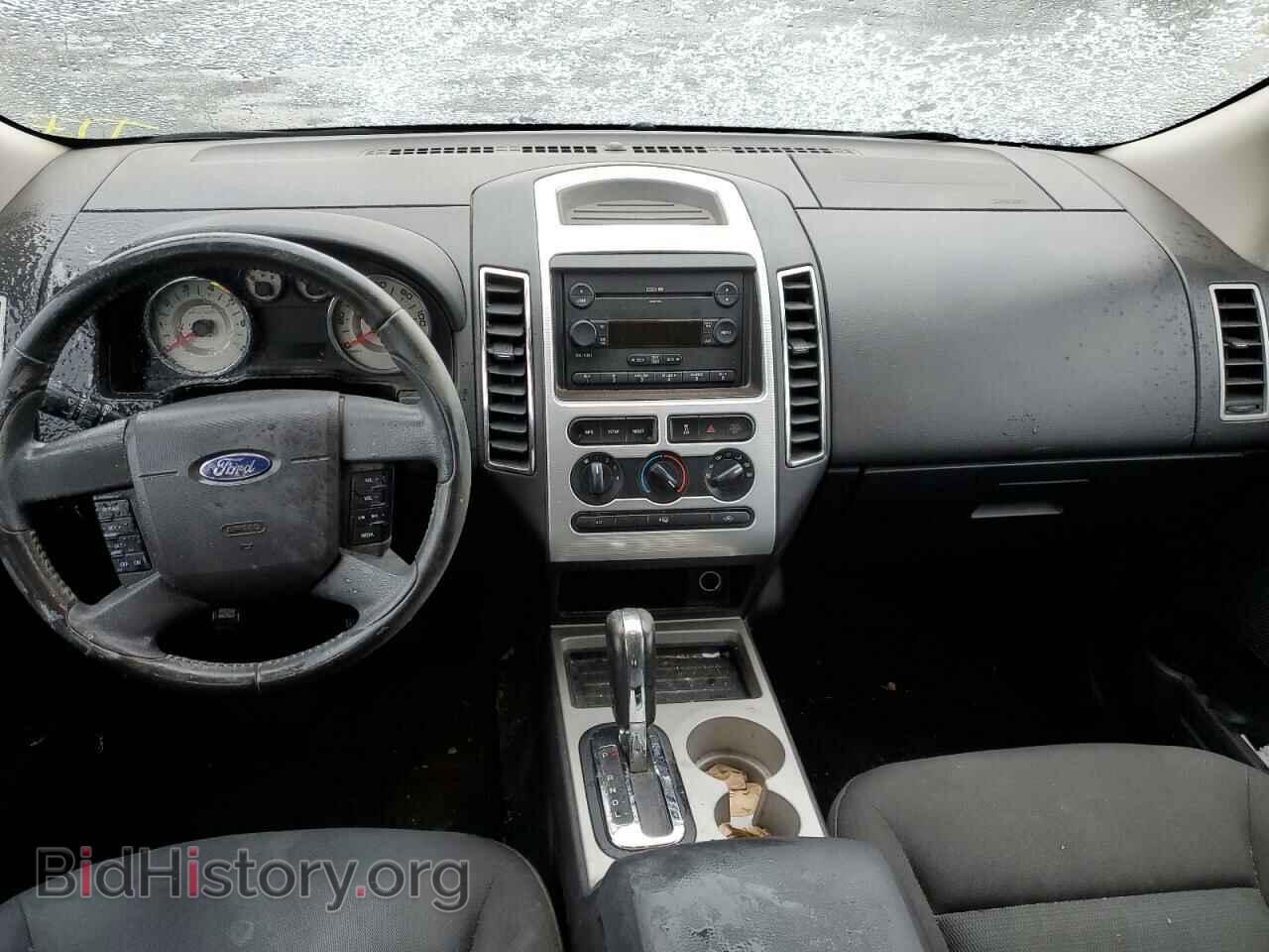 2007 FORD EDGE - VIN: 2FMDK38C77BB25089 - Photo 8