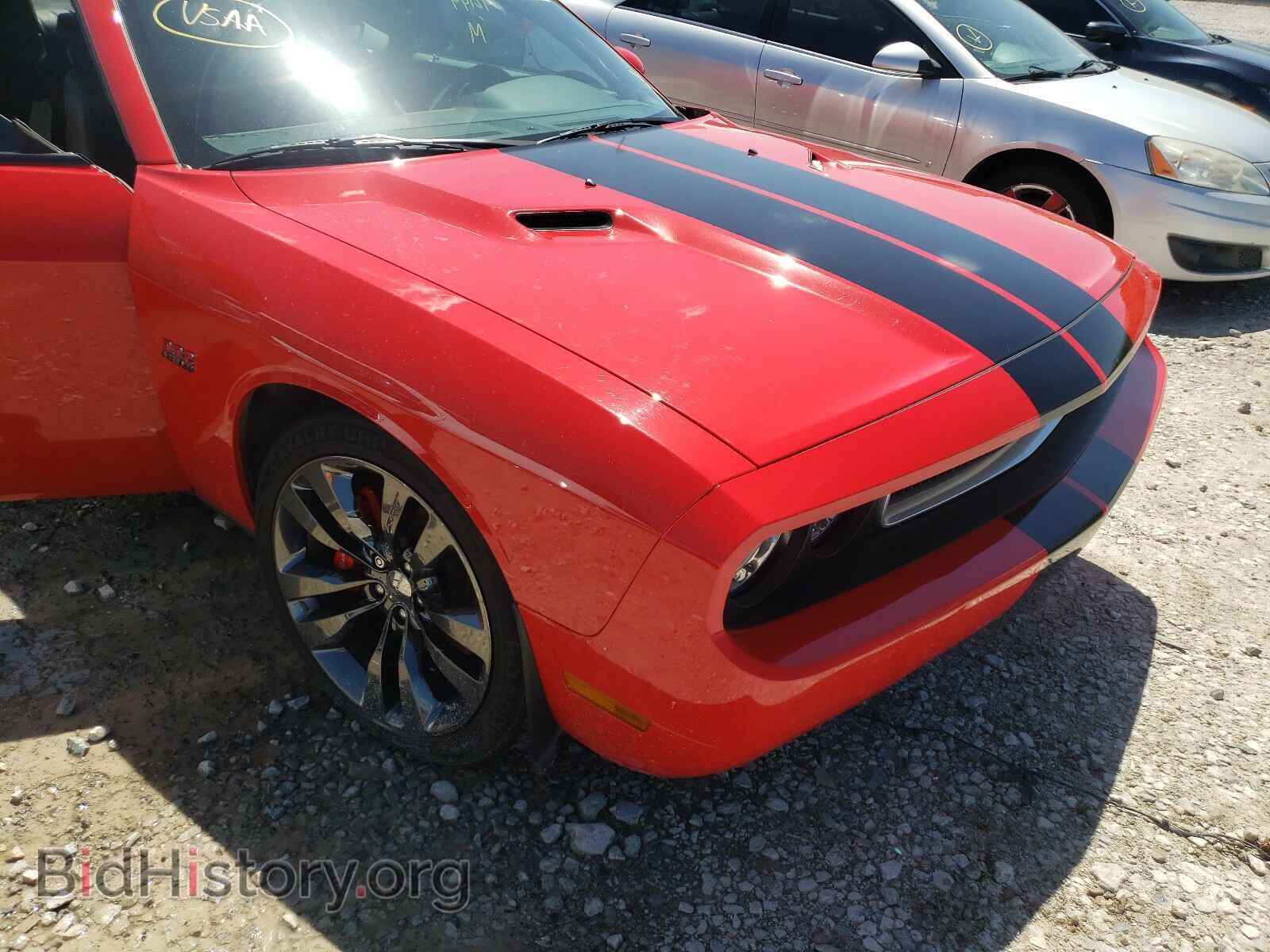 2014 DODGE CHALLENGER - VIN: 2C3CDYCJ3EH181624 - Photo 9