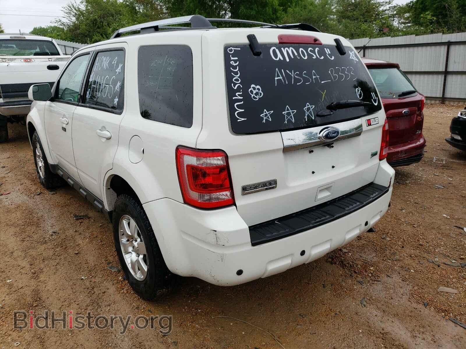 2012 FORD ESCAPE - VIN: 1FMCU0EG8CKB02495 - Фото 3