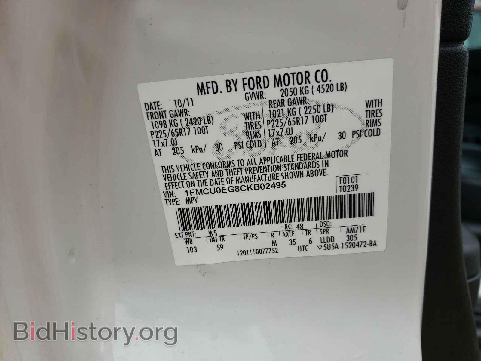 2012 FORD ESCAPE - VIN: 1FMCU0EG8CKB02495 - Фото 10