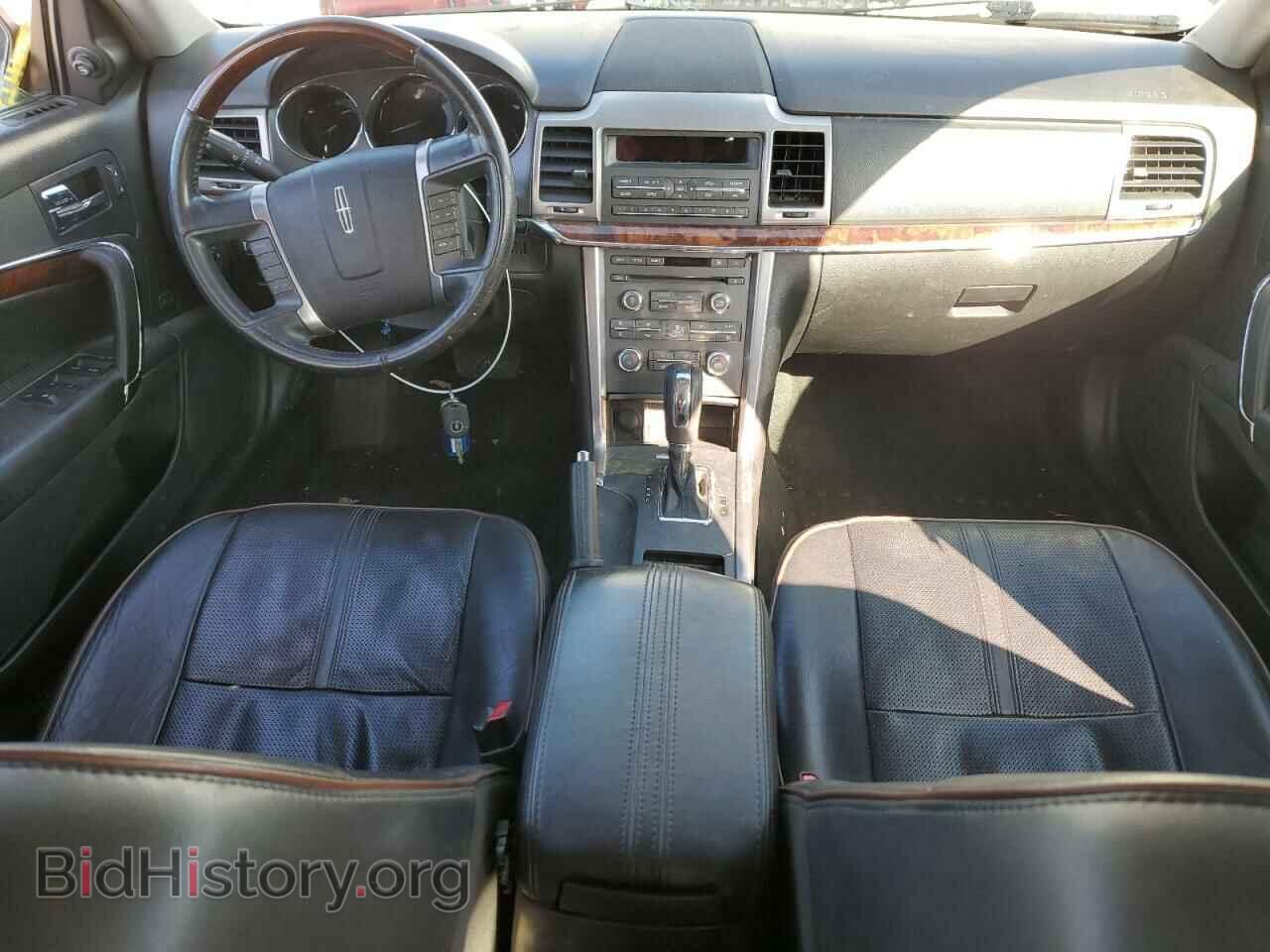2012 LINCOLN MKZ - VIN: 3LNHL2GC0CR828832 - Фото 8