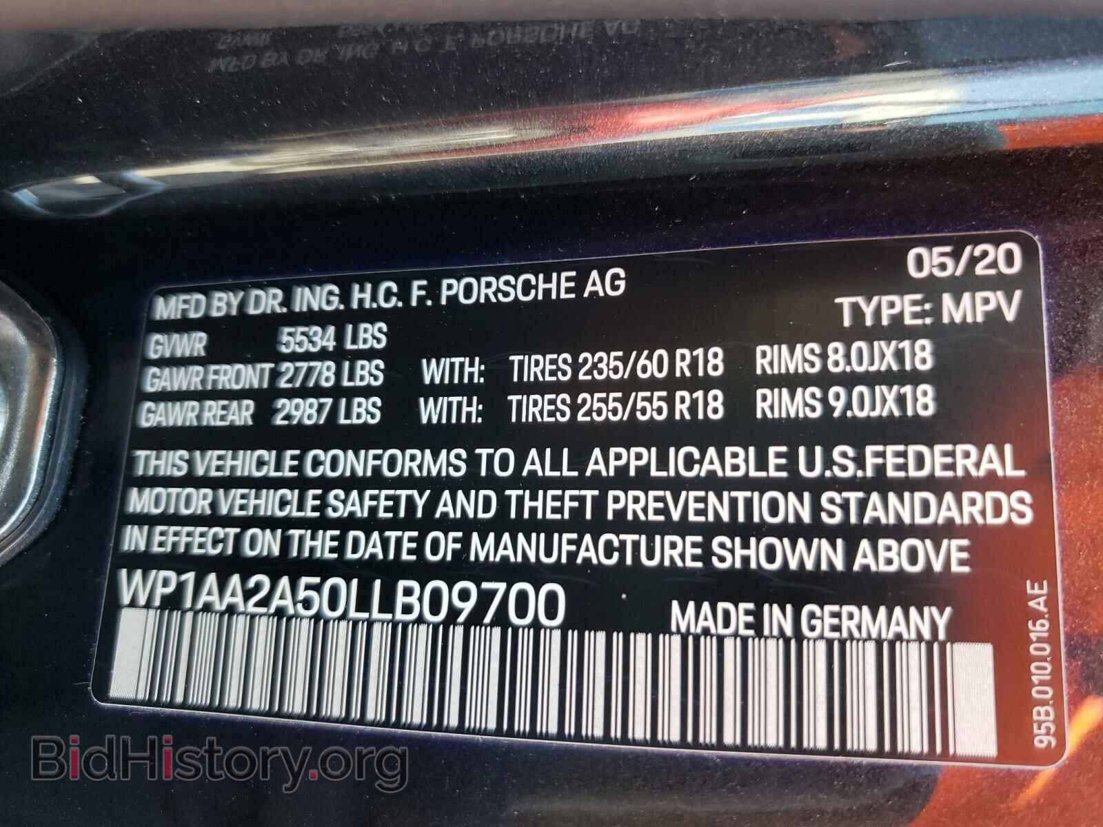 2020 PORSCHE MACAN - VIN: WP1AA2A50LLB09700 - Фото 10
