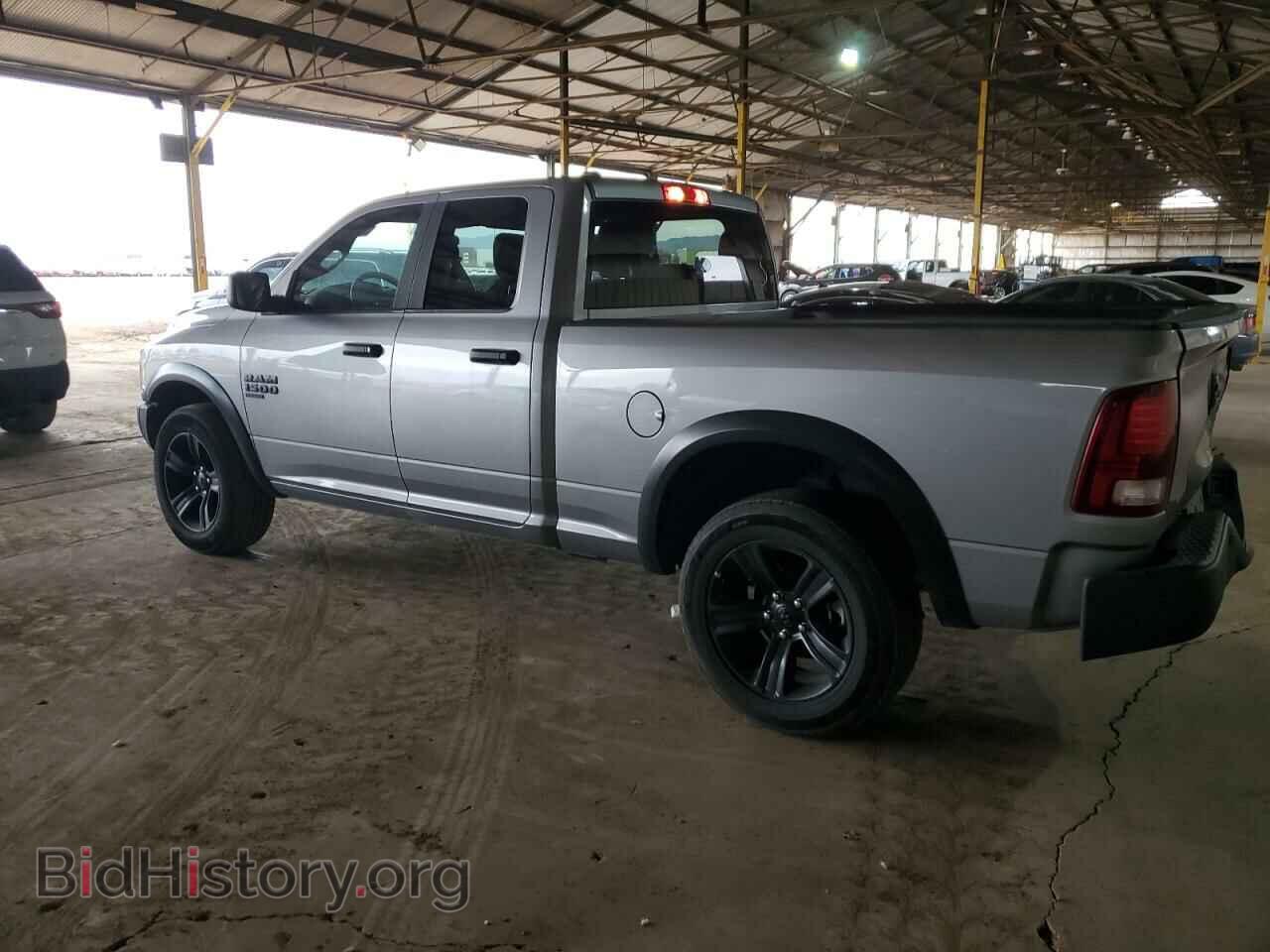 2022 RAM 1500 - VIN: 1C6RR7GG6NS242514 - Photo 2