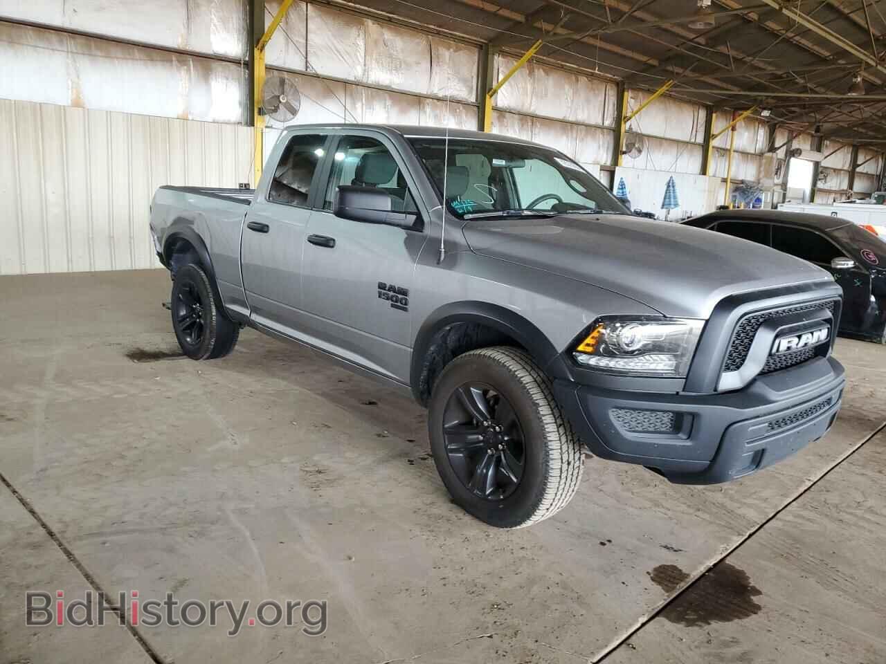 2022 RAM 1500 - VIN: 1C6RR7GG6NS242514 - Photo 4