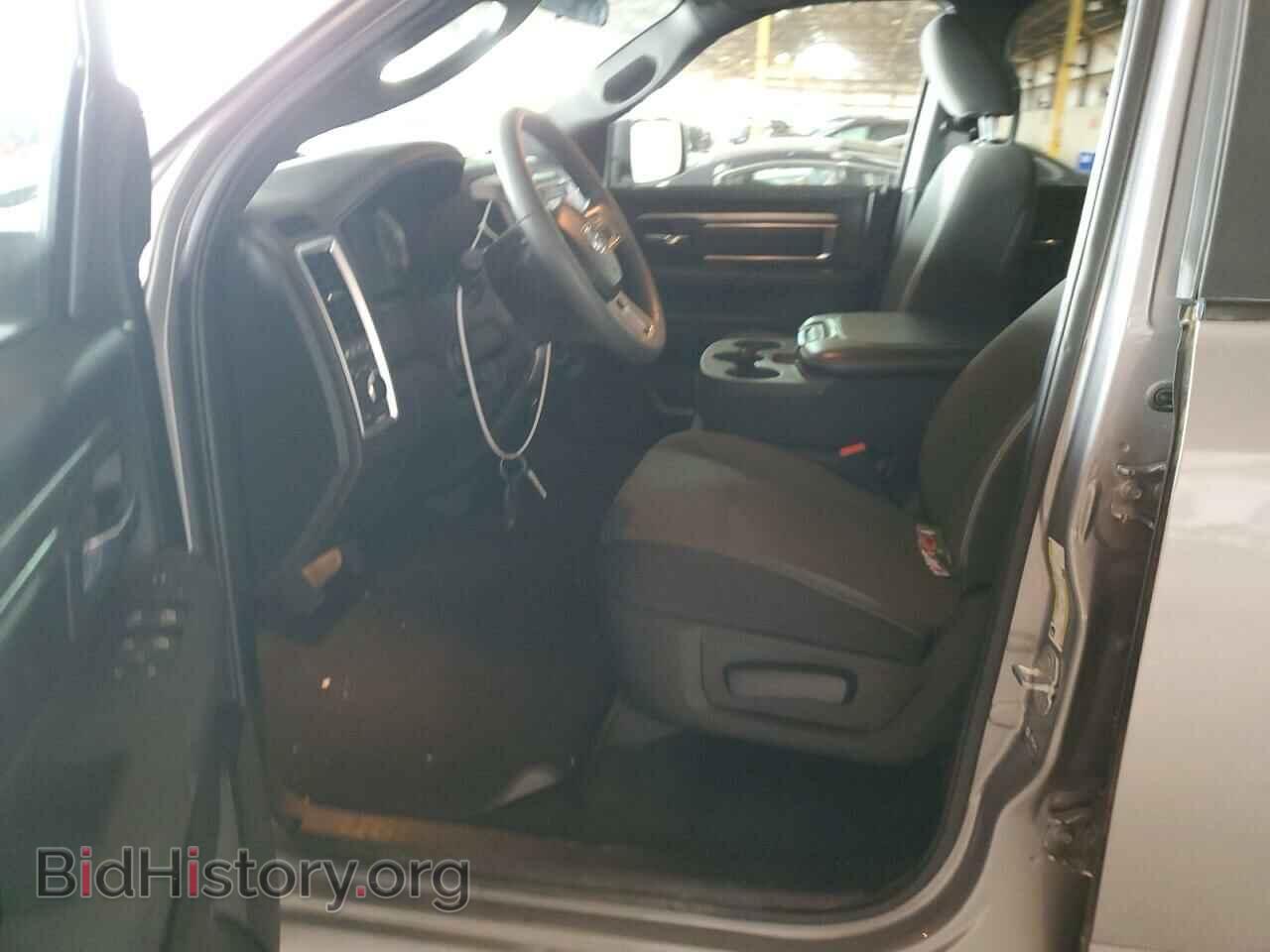 2022 RAM 1500 - VIN: 1C6RR7GG6NS242514 - Photo 7