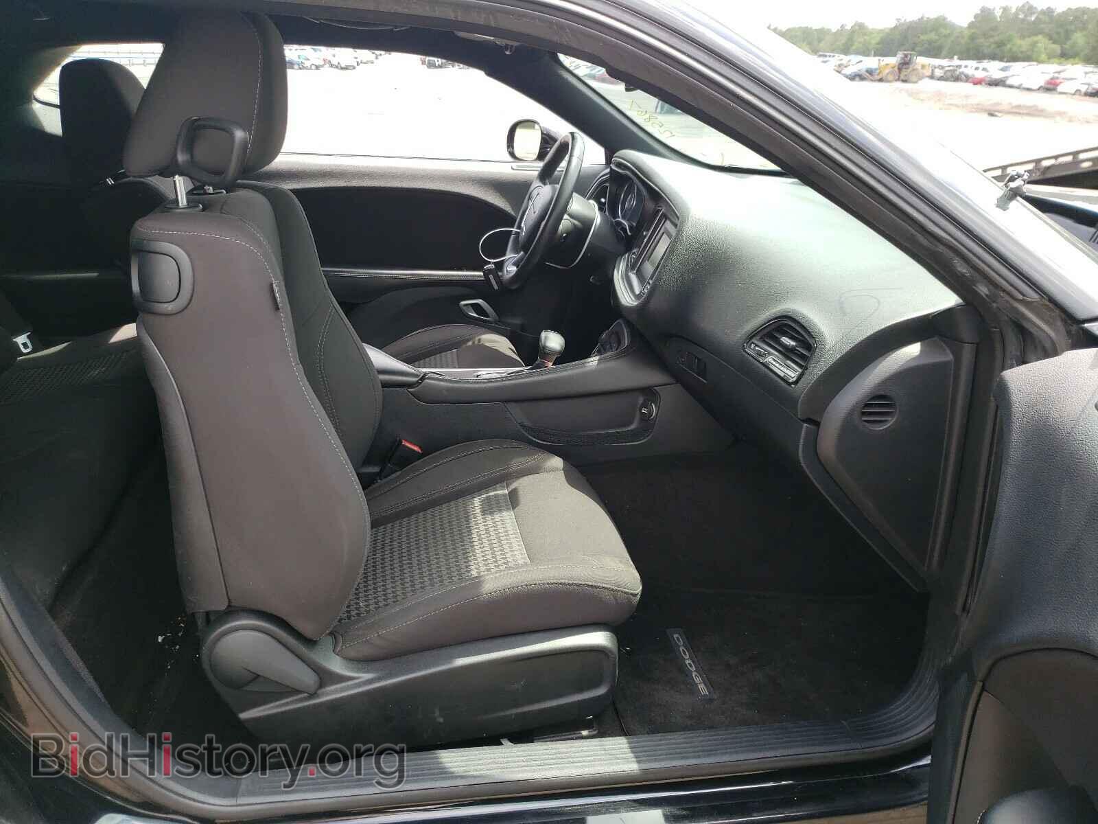2015 DODGE CHALLENGER - VIN: 2C3CDZAG8FH793915 - Photo 5