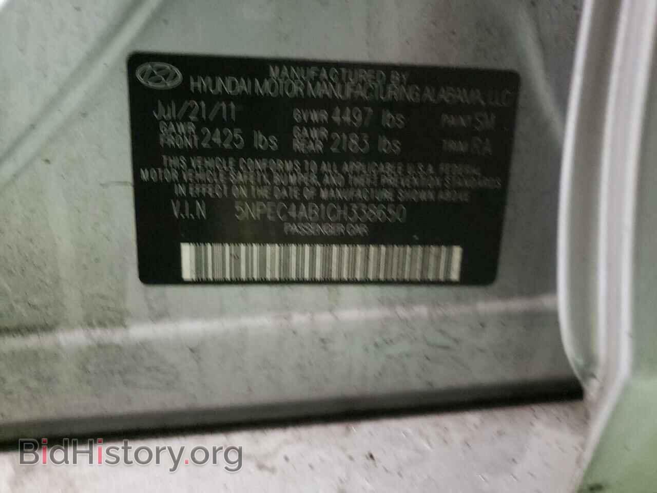 2012 HYUNDAI SONATA - VIN: 5NPEC4AB1CH338650 - Фото 10