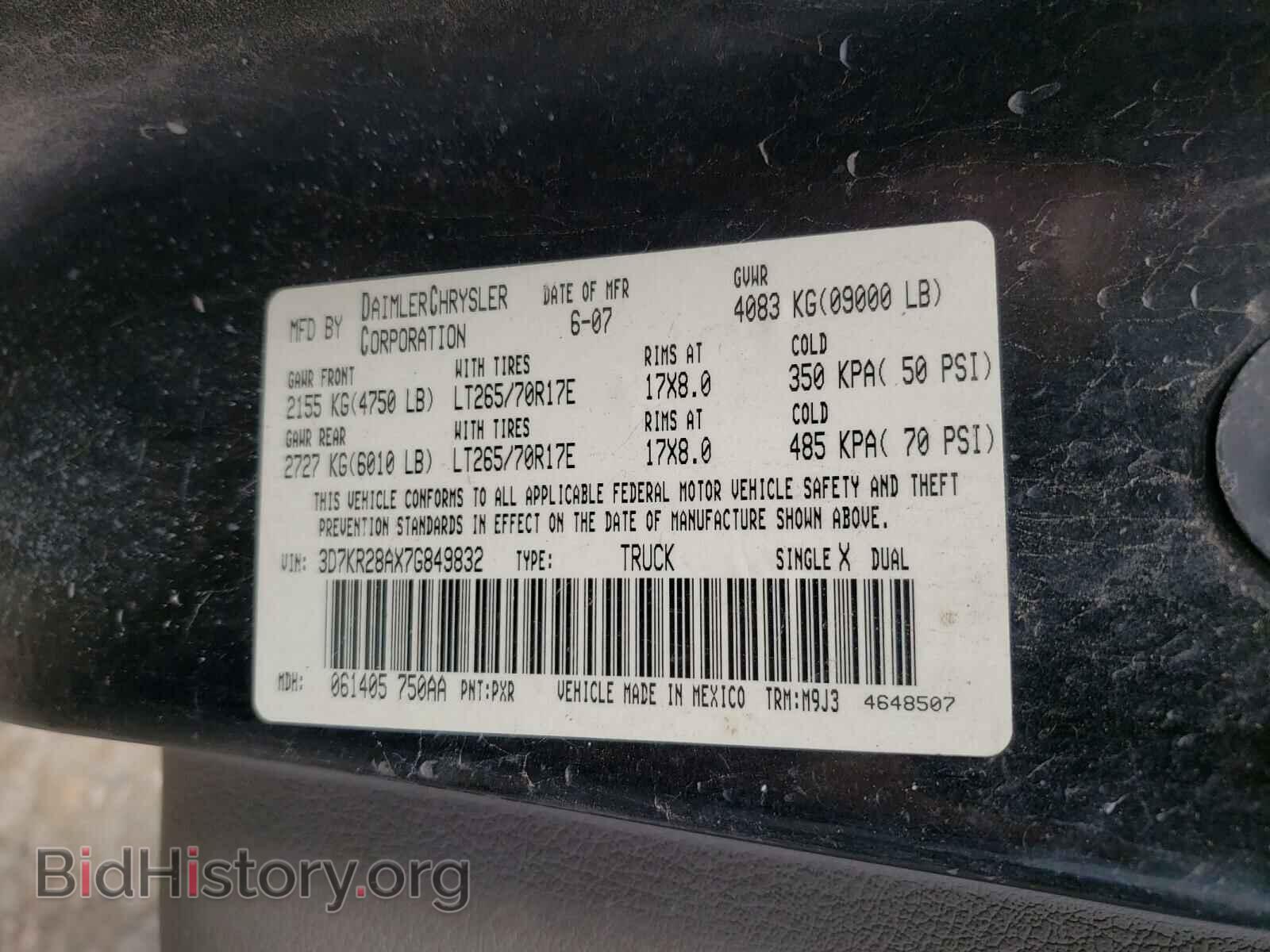 2007 DODGE RAM 2500 - VIN: 3D7KR28AX7G849832 - Фото 10