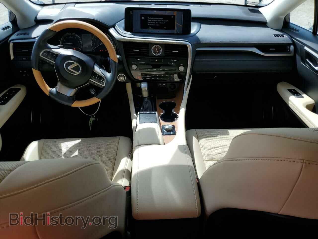 2021 LEXUS RX350 - VIN: 2T2HZMAA3MC208534 - Фото 8