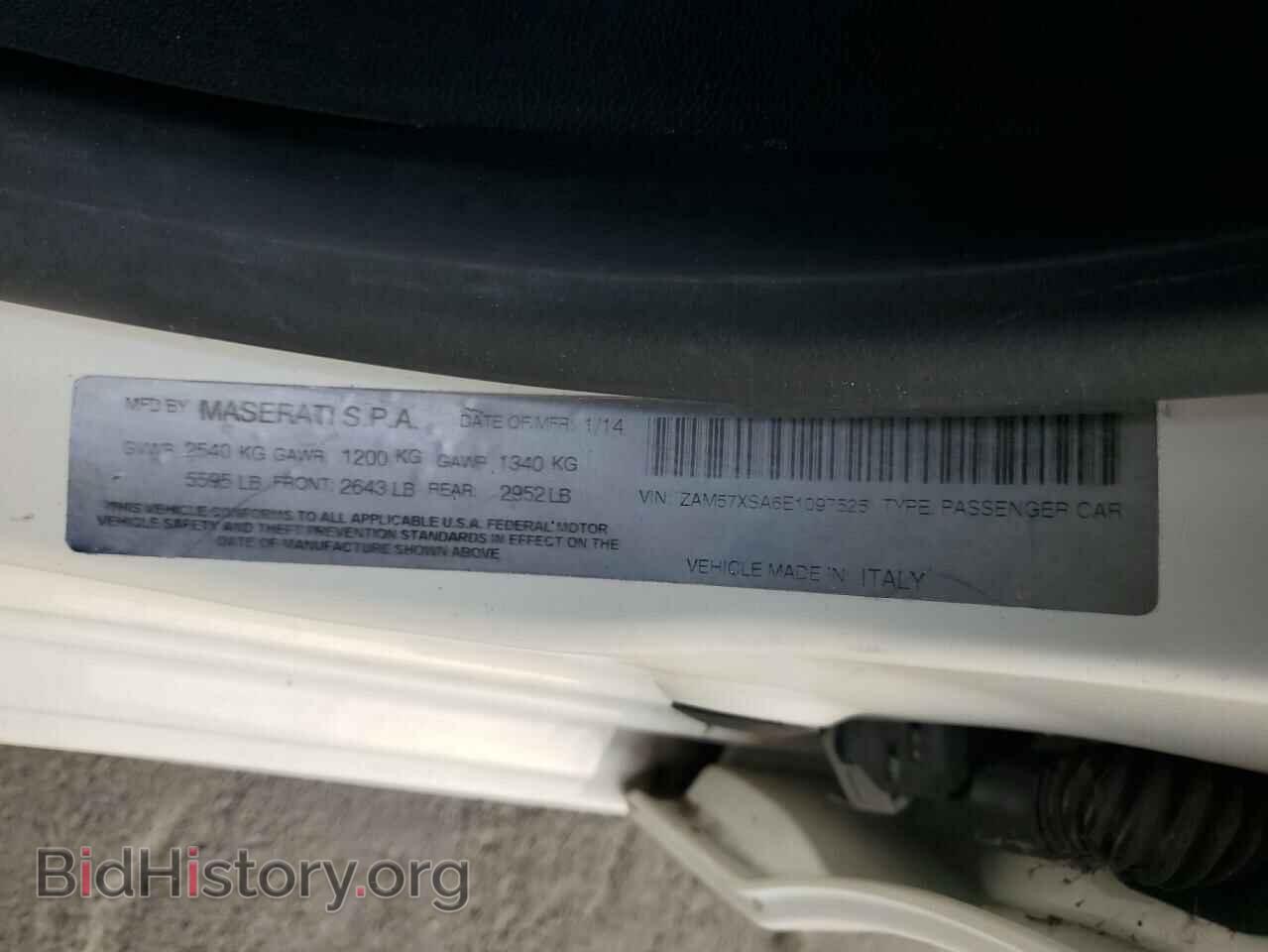 2014 MASERATI ALL MODELS - VIN: ZAM57XSA6E1097525 - Фото 12
